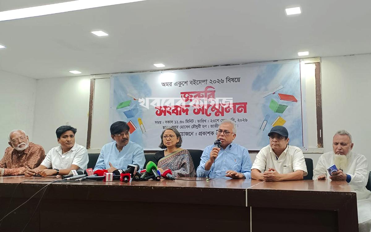 পলাশী